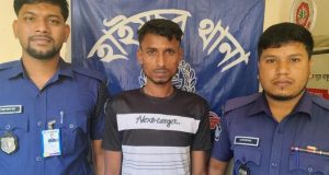 খালেদা