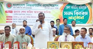 ইংরেজি