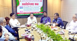বিদ্যুৎস্পৃষ্টে