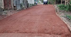 শিক্ষা