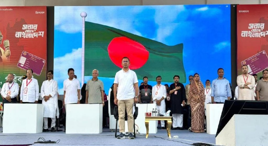 চাঁদপুরে ইপিজেড স্থাপনের আশ্বাস প্রধানমন্ত্রীর