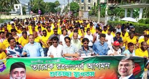 ট্রাক