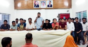 শিক্ষার কোচিং