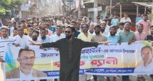 শ্রদ্ধা আর ভালোবাসায়