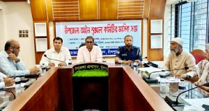 চাঁদপুর জেলা দুর্নীতি প্রতিরোধ কমিটির র‌্যালি ও মানবন্ধন