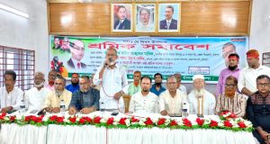 সাংবাদিকদের