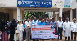 হাজীগঞ্জে কেরোসিনের আগুনে গৃহবধূ হত্যা : স্বামী শ্বাশুড়ী ও ভাসুর আটক