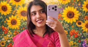 পুলিশ