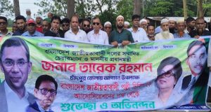 সোহেলের