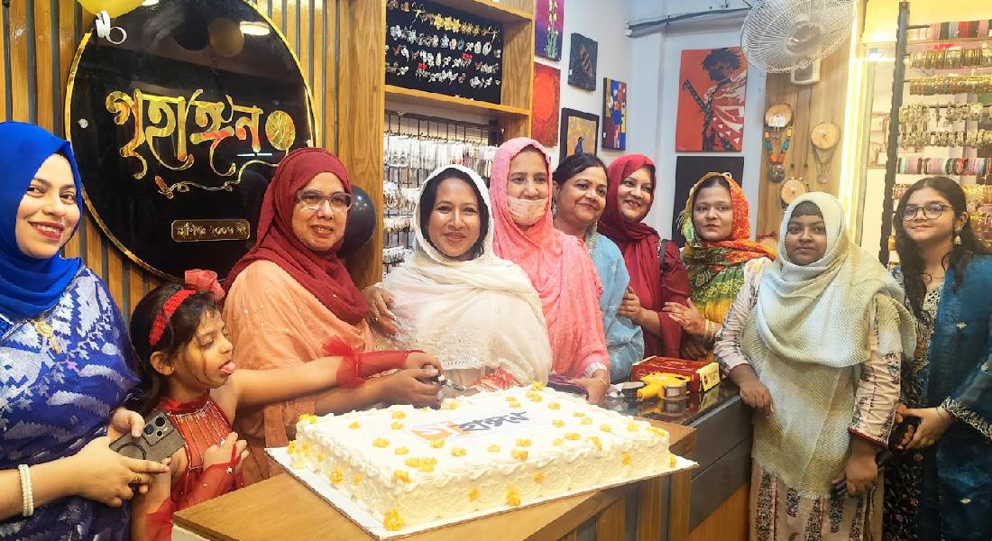 নতুন ঠিকানায় চাঁদপুরের জনপ্রিয় বিপণী বিতান ‘গৃহাঙ্গন’
