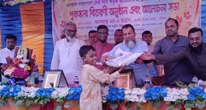 ফ্যাসিবাদের