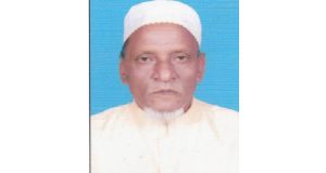 চাঁদপুর পলিটেকনিক ইনস্টিটিউটের অধ্যক্ষ অপসারণের দাবিতে শিক্ষার্থীদের বিক্ষোভ