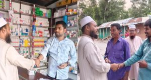 কচুয়ায় জাতীয় মৎস্য সপ্তাহ উদযাপন : র‌্যালী ও আলোচনাসভা