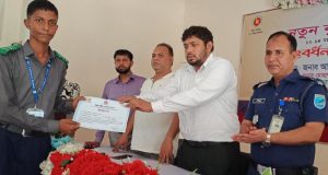জেবি পাইলটের শিক্ষক