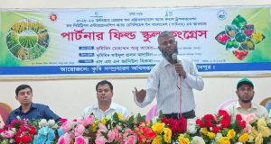 বিএনপি