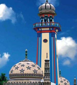 haji