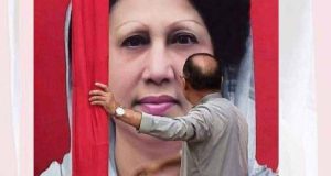 ভারতের প্রিজন সেল থেকে সালাউদ্দিনের ভিডিও ফাঁস (ভিডিও)
