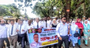মা ইলিশ রক্ষা অভিযানে পদ্মা-মেঘনায় ডিসি, মা ইলিশ রক্ষা অভিযানে পদ্মা-মেঘনায় ডিসি-এসপি