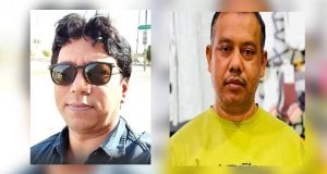 জিপিএ ৫