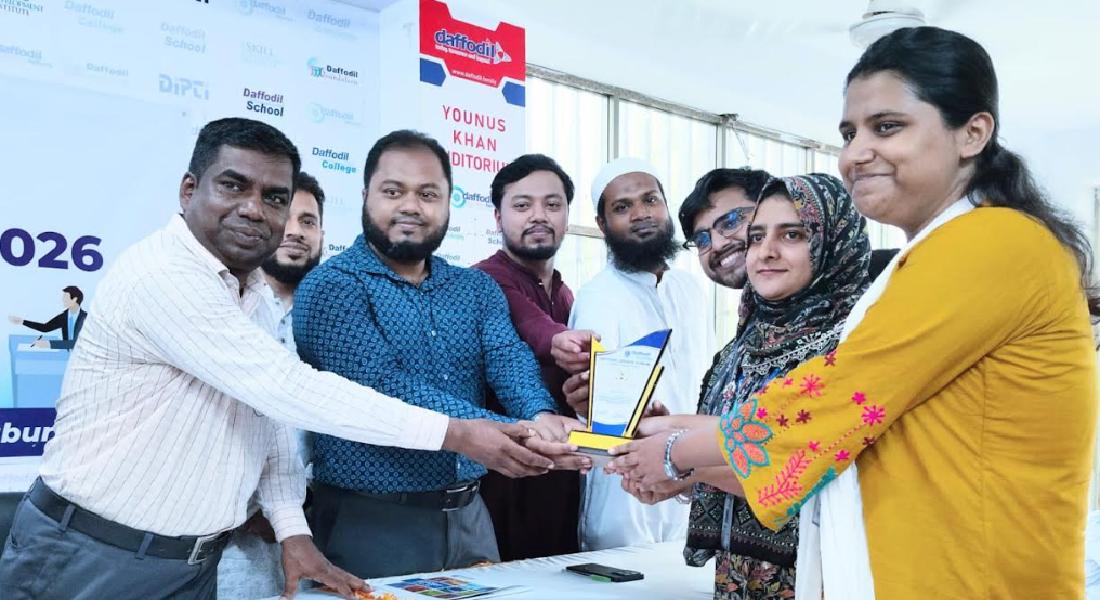 ড্যাফোডিল কলেজ বাবুরহাট ক্যাম্পাসে আন্ত বিভাগ বিতর্ক প্রতিযোগিতা সম্পন্ন ড্যাফোডিল কলেজ বাবুরহাট ক্যাম্পাসে আন্ত বিভাগ বিতর্ক প্রতিযোগিতা সম্পন্ন