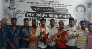 টেকনাফে সাংবাদিকদের ওপর হামলার প্রতিবাদে চাঁদপুরে মানববন্ধন