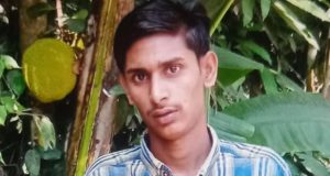 অভিযানে