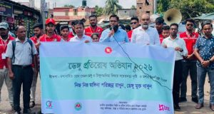 চাঁদপুরে ঘূর্ণিঝড় ফণীতে ক্ষতিগ্রস্তরা এখনো ঘুরে দাঁড়াতে পারেনি