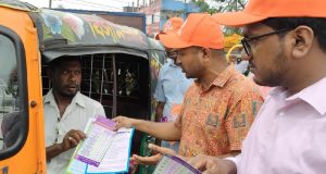 এ যুগে ইন্টারনেট ছাড়া কিছুই ভাবা যায় না : জেলা প্রশাসক