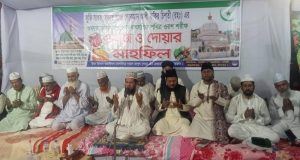 চাঁদপুর রেলওয়ে শ্রমিকলীগের মতবিনিময় সভা