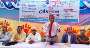 দিবস