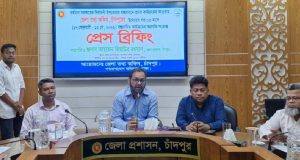 চেক জালিয়াতি মামলায় চাঁদপুরের রাজু চৌধুরীর জামিন