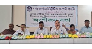 ‘শিক্ষাবিদ আশেক আলী খানের পথ অনুসরণে এগিয়ে যেতে হবে’
