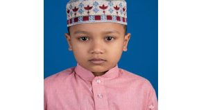 চেক জালিয়াতি মামলায় চাঁদপুরের রাজু চৌধুরীর জামিন