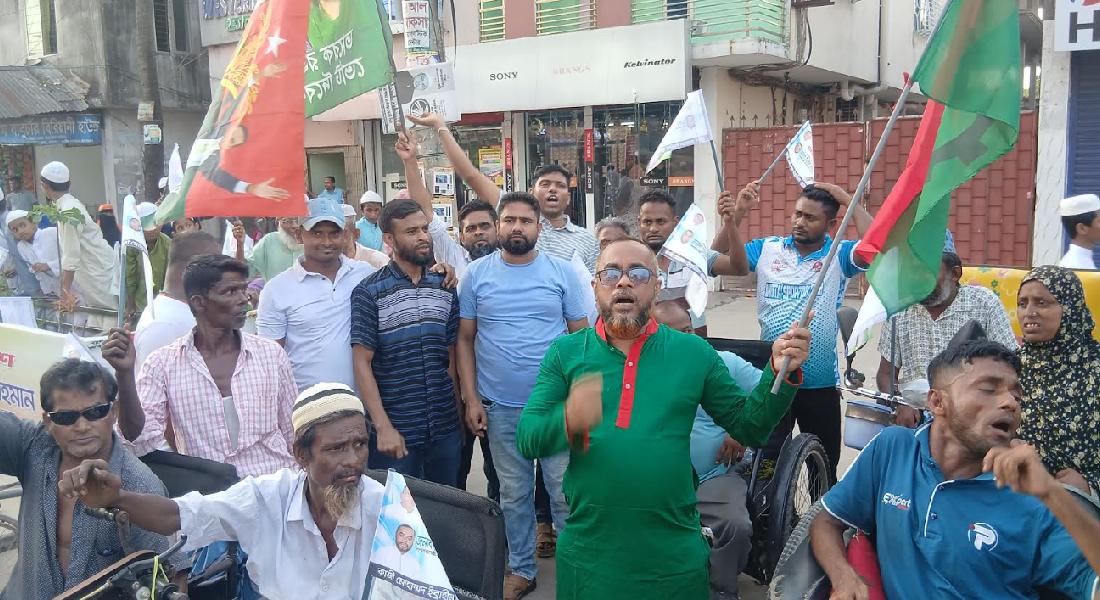 প্রধানমন্ত্রীকে স্বাগত জানাতে ছাত্রনেতা ইব্রাহীম জুয়েল নেতৃত্বে ব্যতিক্রমধর্মী উপস্থিতি প্রধানমন্ত্রীকে স্বাগত জানাতে ছাত্রনেতা ইব্রাহীম জুয়েল নেতৃত্বে ব্যতিক্রমধর্মী উপস্থিতি