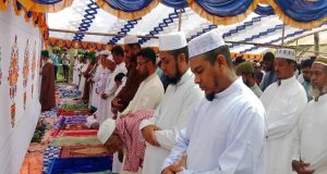 উৎপাদন