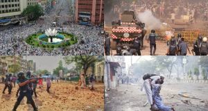 বৃহস্পতিবার সারাদেশে বিএনপির বিক্ষোভ কর্মসূচি ঘোষণা