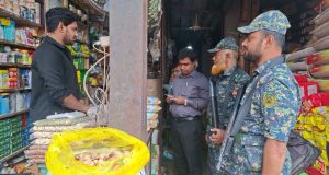 চাঁদপুর পৌর ২নং ওয়ার্ড বিএনপির ত্রি-বার্ষিক সম্মেলন