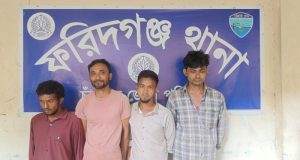 ফ্যাসিবাদের