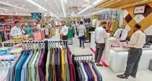 SHOPPING