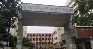 ঢাবি’র ৭ কলেজের অনার্স