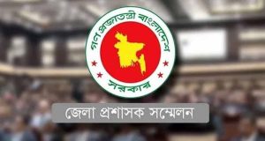 শেখ হাসিনাকে হত্যাচেষ্টা মামলায় ১০ জনের ফাঁসি