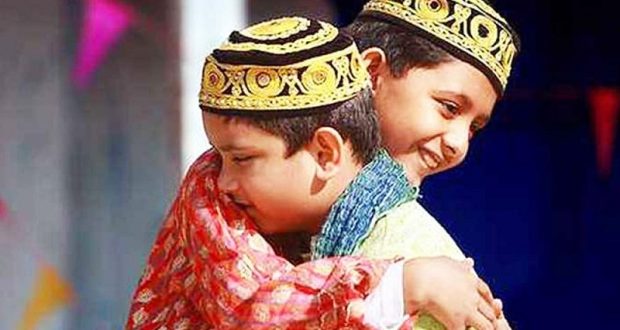 eid-