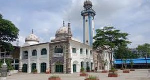 haji