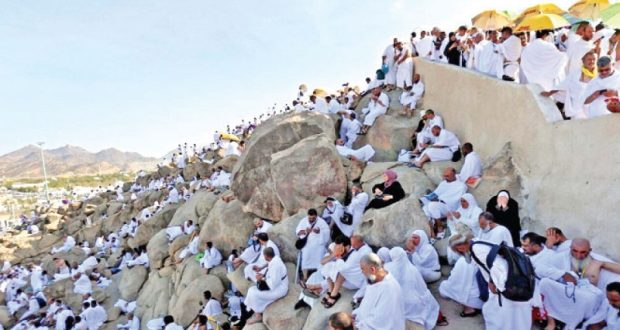 hajj----