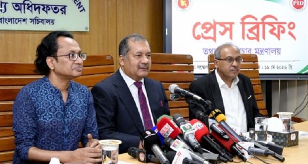 information----------
