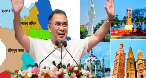 সাংস্কৃতিক