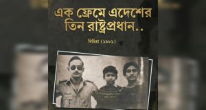 মাংস