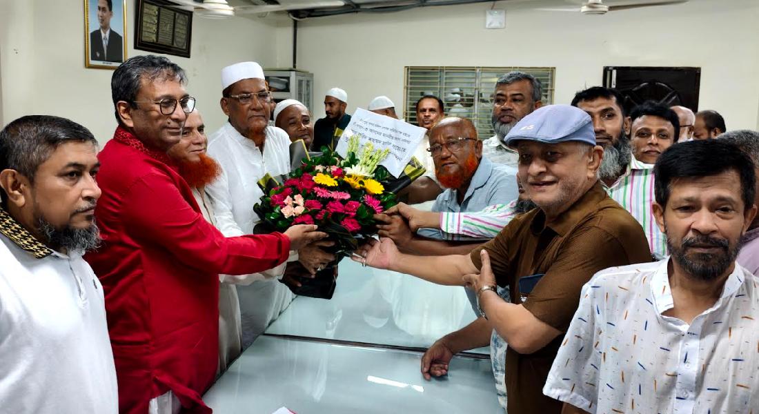 চাঁদপুরে দলিল লেখক সমিতির সাথে শেখ ফরিদ আহমেদ মানিক এমপির মতবিনিময় সভা চাঁদপুরে দলিল লেখক সমিতির সাথে শেখ ফরিদ আহমেদ মানিক এমপির মতবিনিময় সভা