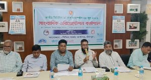সব সংগঠনকেই মাদকবিরোধী কার্যক্রমে এগিয়ে আসা প্রয়োজন: শামসুন্নাহার