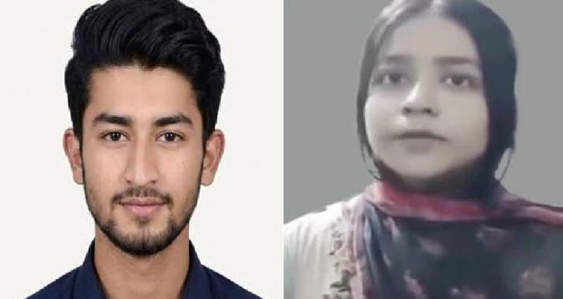 বিয়ে
